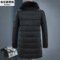 2017冬款男装大衣 狐狸毛领中长款休闲羽绒服 多色冬季厚外套
