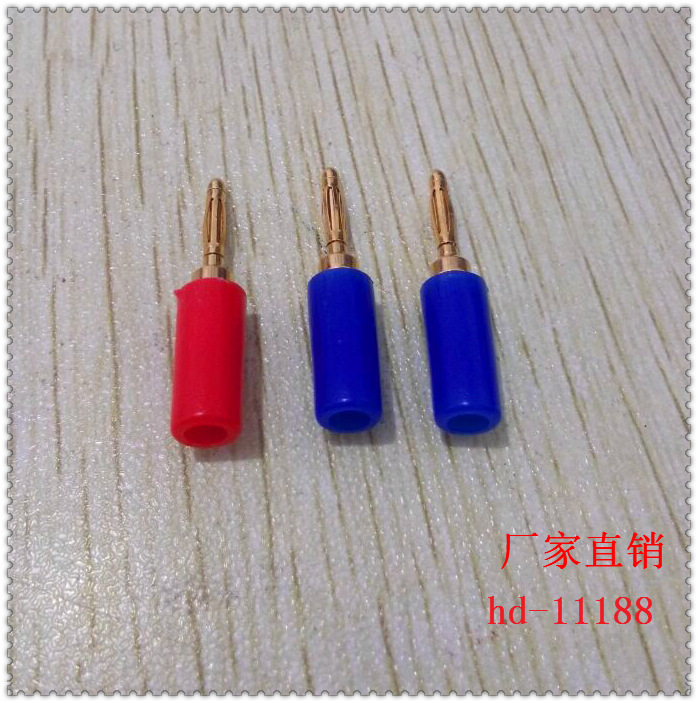 2mm纯铜真金香蕉插头焊接式、组装式、灯笼插插头 视频音频测试插