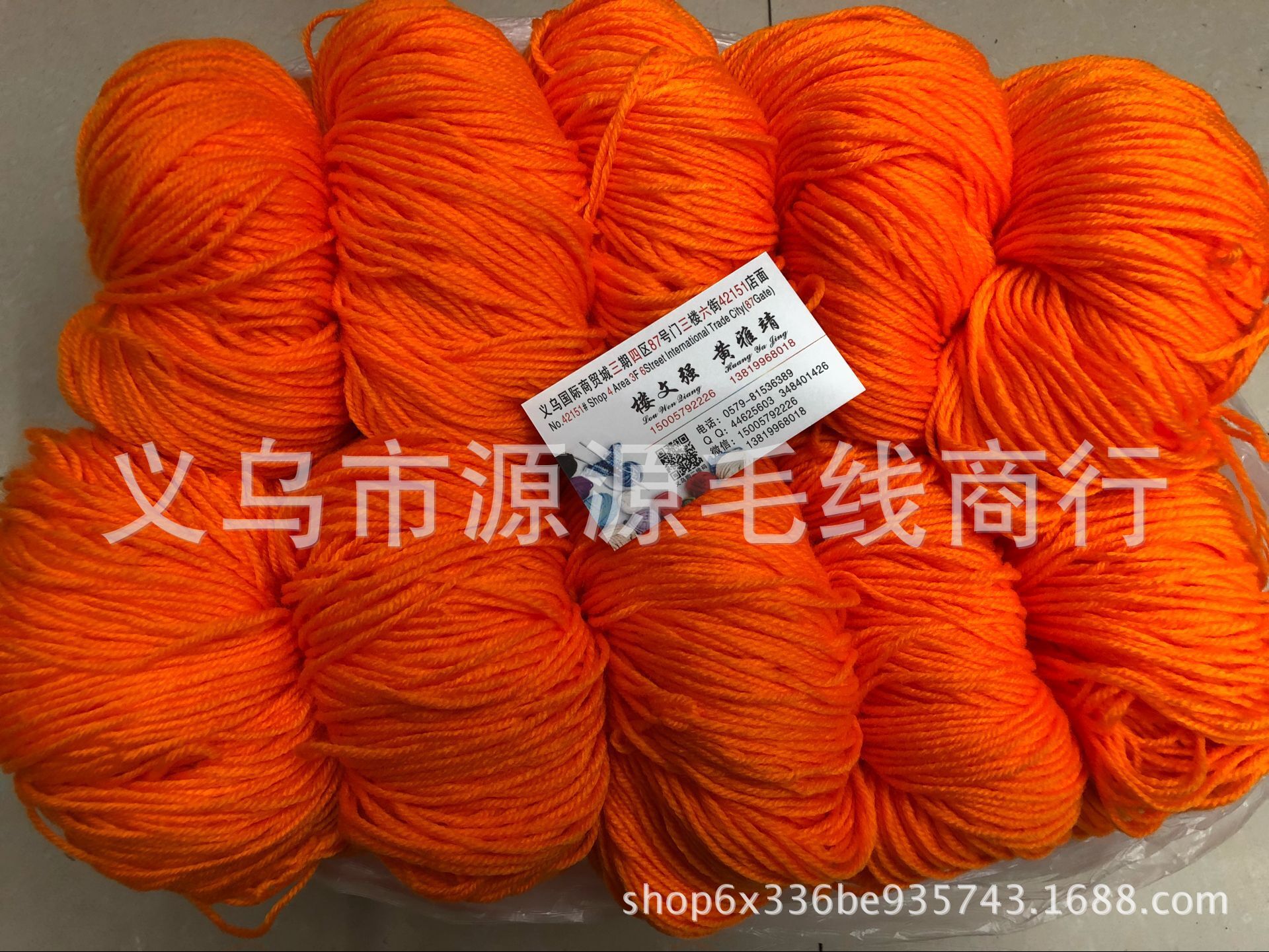 QQ图片20171001144336