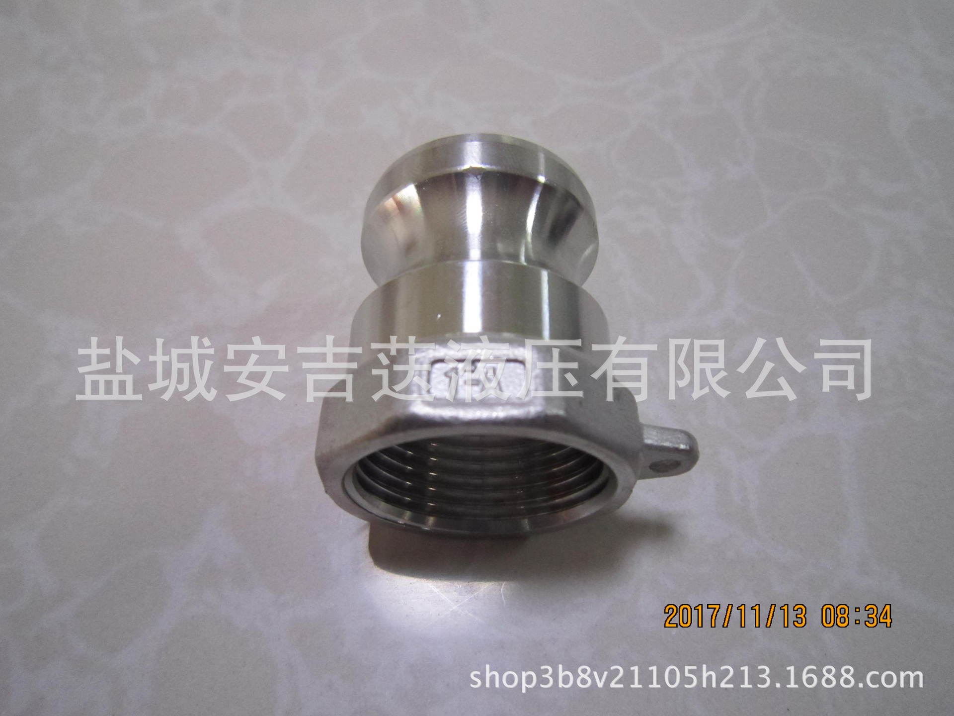 厂家直供 扳把式快速接头DIN2828  EN442-7    A-A-59326   A型