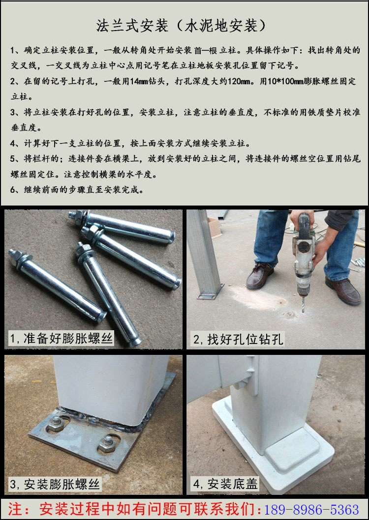 3575975466_1324639475