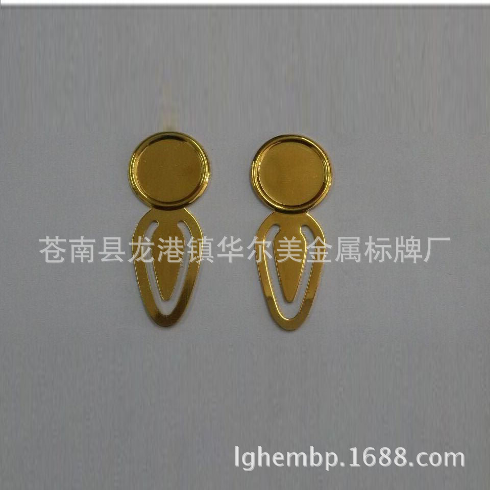 厂家制作不锈钢黄铜书签镂空书签金属书签文化礼品书签