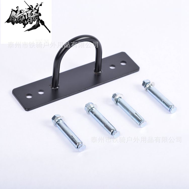 War Rope Holder Climbing Rope Fitness Equipment Tension Training with Fighting Rope Hammock Hanging Plate Load Bearing