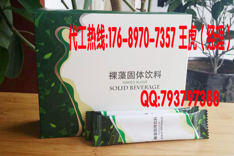 QQ截图20170515095456