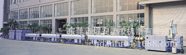 生产厂商供应HDPE塑料大小管材挤出机生产线  挤出塑化效果好