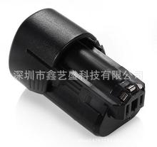 ڲ10.8V﮵Bosch 10.8V BAT411 Lithium Ion battery