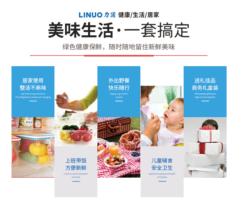 抽气阀（红色790）_13