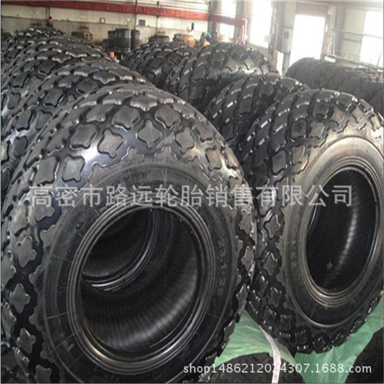 20.5-25 压路机轮胎 23.1-26 E-7 花纹轮胎 18.00-24