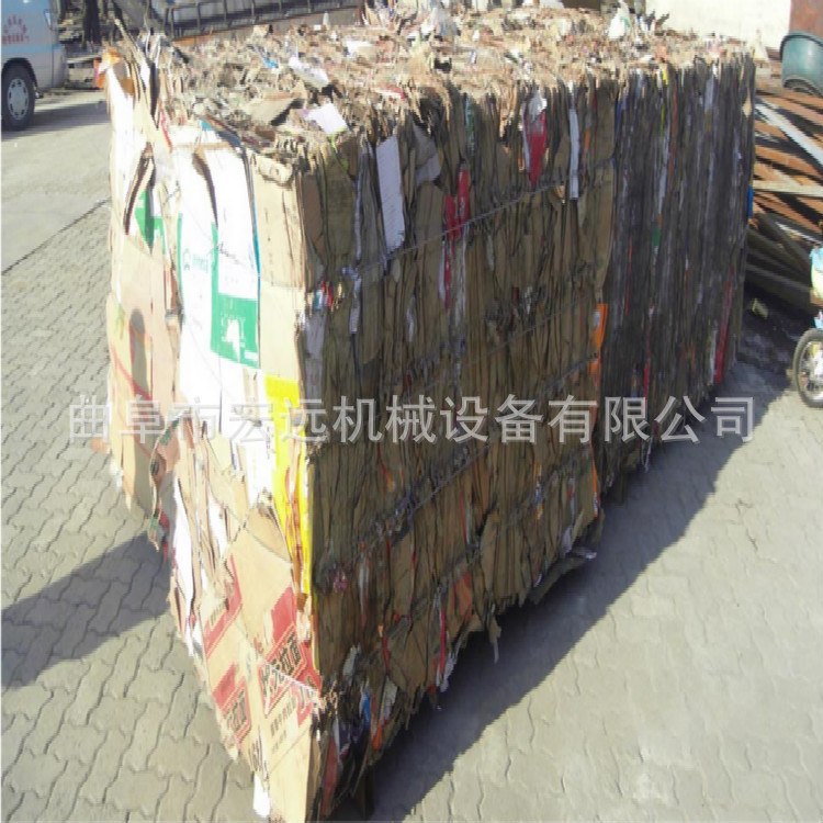 厂家定制废纸箱捆扎机 小型编织袋服装液压打包机 废纸压块机