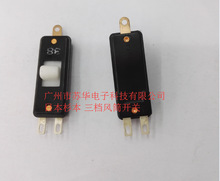 ����������Ͳ����S95100/�ձ�ɼ����Ͳ�����ֻ�/��Ƭ��Ͳ����