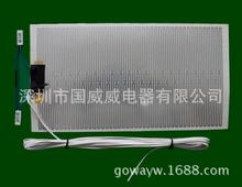 늳،���늼ӟ�Ĥ��늼ӟ�Ƭ��늼ӟ�|��늼ӟᎧ��늼ӟ�����a