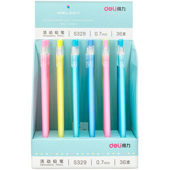 得力S329 324自动铅笔 0.5 0.7活动铅笔简约糖果