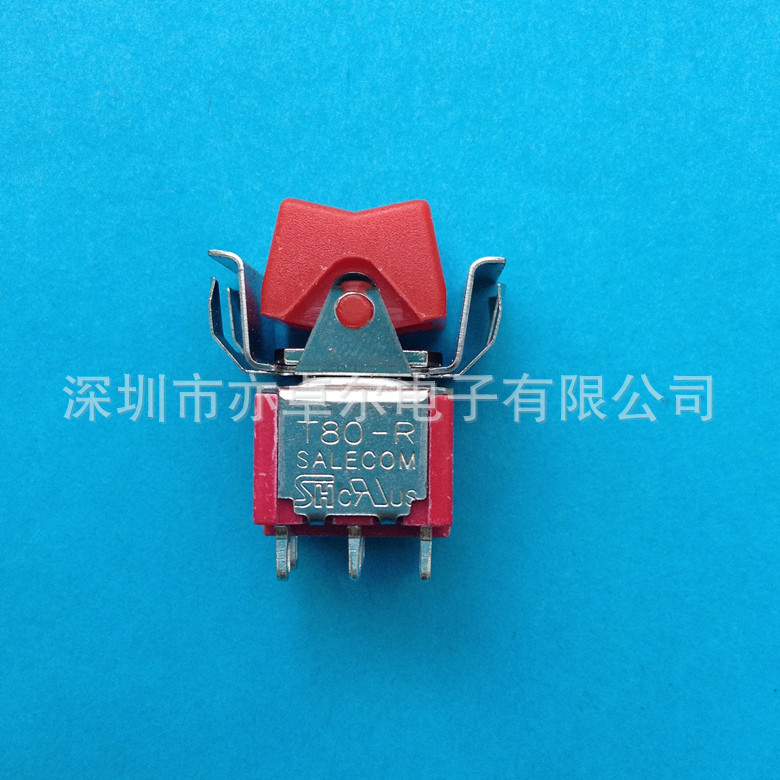 台湾SALECOM摇头开关进口SH钮子开关R8018-R22-3-BQ六脚三档