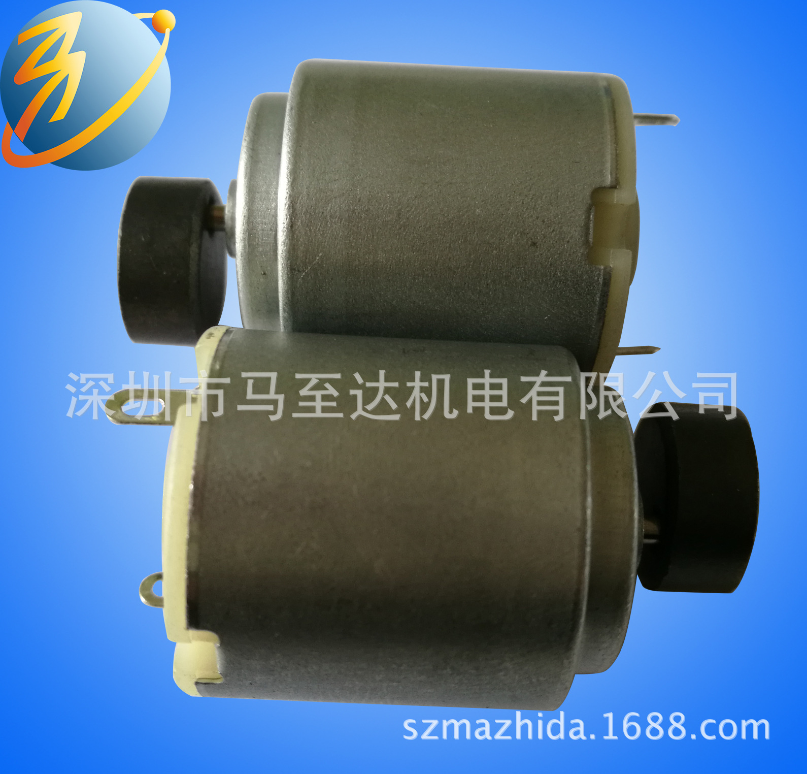 280供应按摩器振动电机按摩器马达