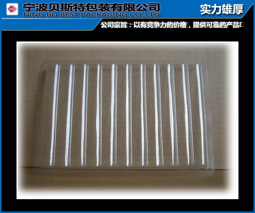 专业生产PP吸塑托盘 耐高温吸塑托盘