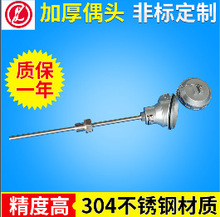 �ɶ��Ɵ��ż������K㙟��ż S�͟��ż WRP-100��С�K㙟��ż