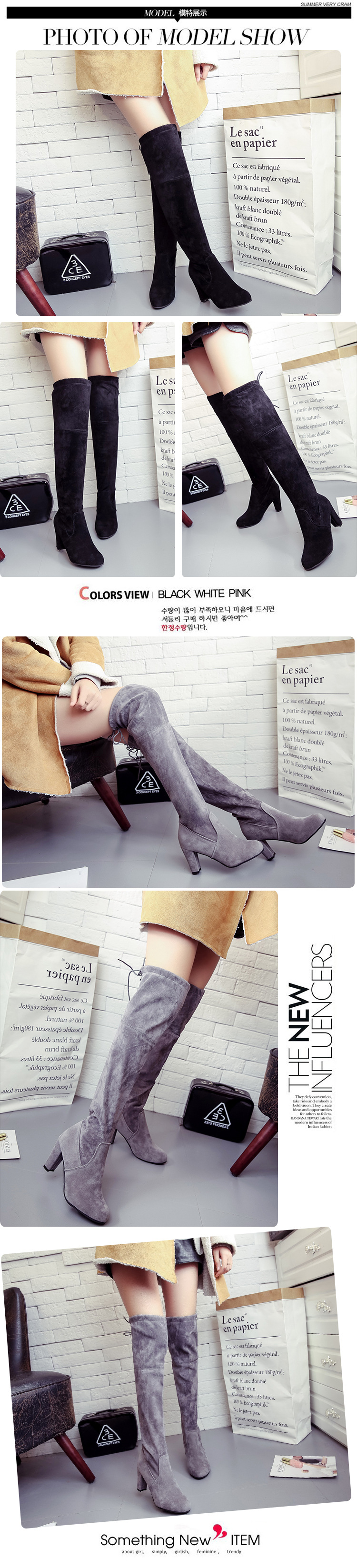 Bottes femme en Daim - Ref 3355057 Image 15