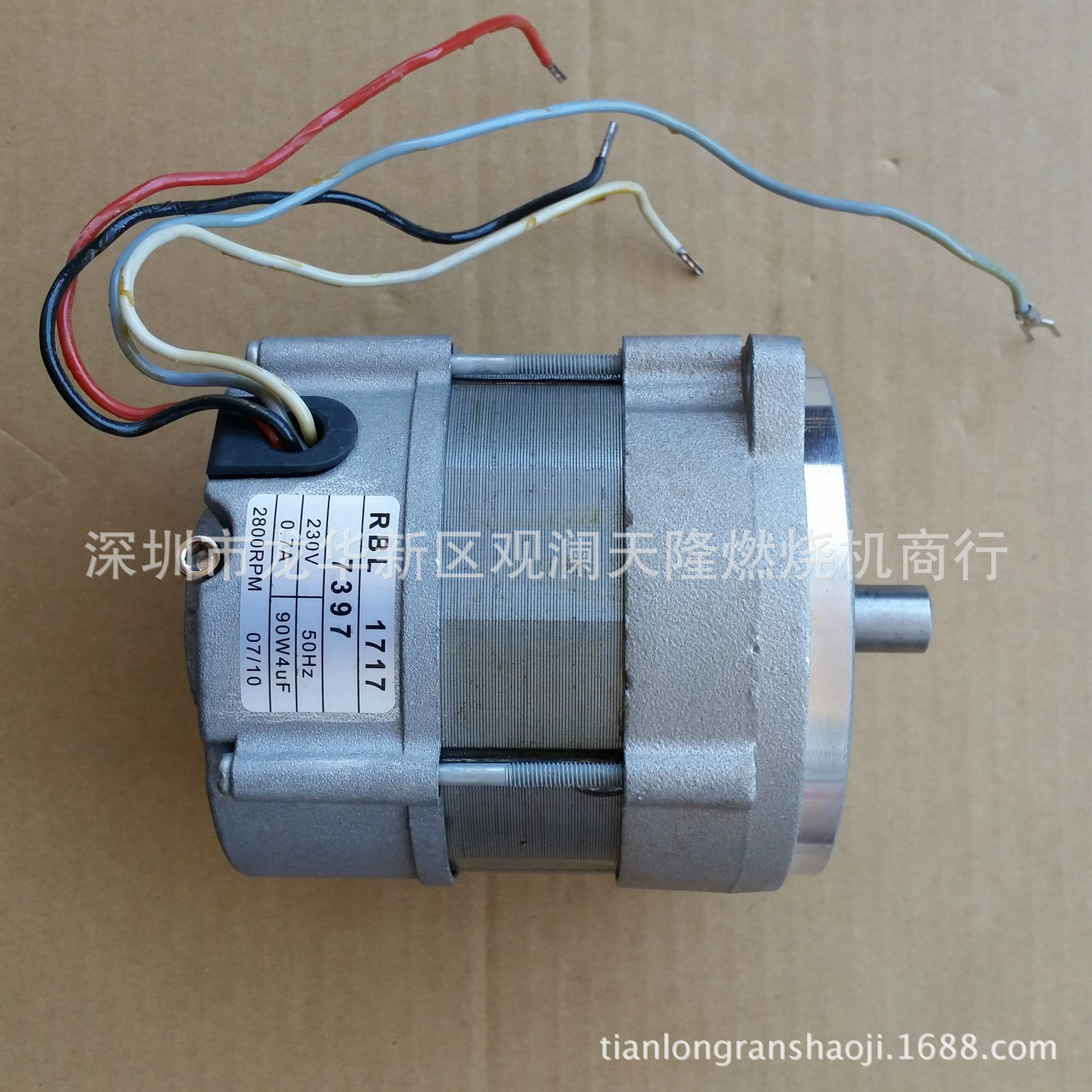 销售R.B.L.牌1717 9397 90W4uf利雅路G5LC G10LC燃烧机电机马达