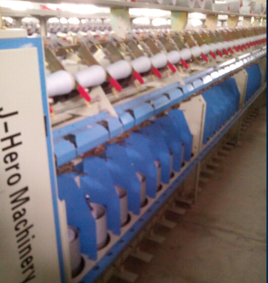 Xinchang Xinhua News Spinning Intelligent Uplift Standard type Spun Double twister 126-199 Ingot