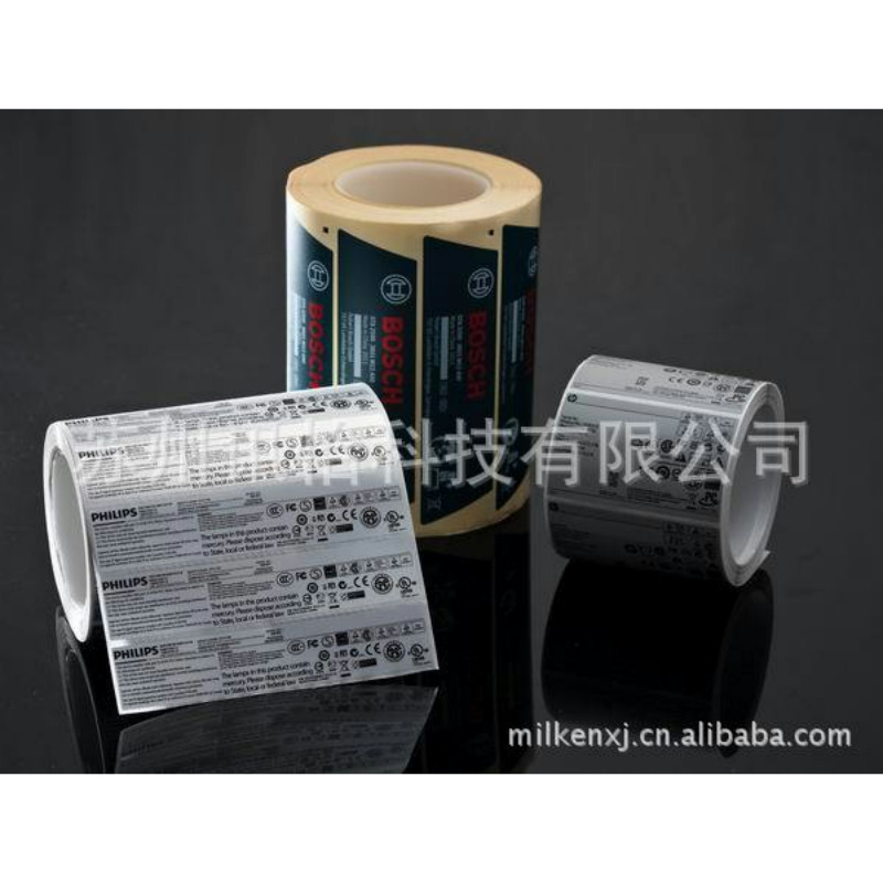 山东省RICOH长效热敏商标分切彩印厂-热敏纸标签