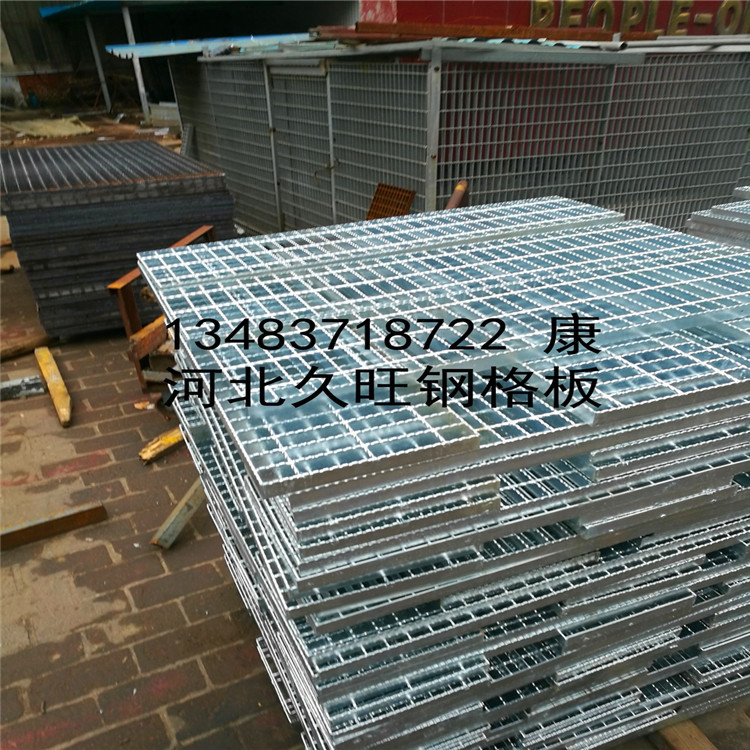 定制热镀锌钢格栅板网钢格栅板水篦子沟盖板网镀锌格栅板