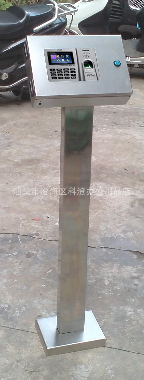 不锈钢支架  膨胀螺栓固定底座  适用于中控智慧U260