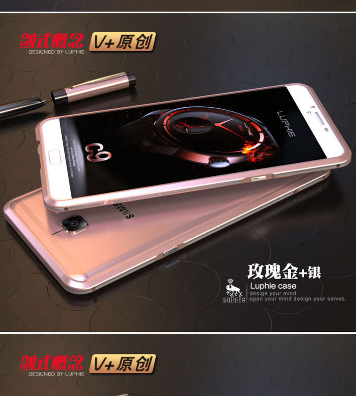 Luphie Bicolor Blade Sword Slim Light Aluminum Bumper Metal Shell Case for Samsung Galaxy C9 Pro