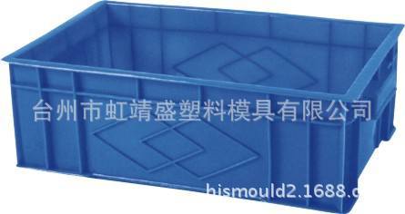 黄岩虹靖盛塑料模具加工制造各种塑料周转箱水果箱注塑模具