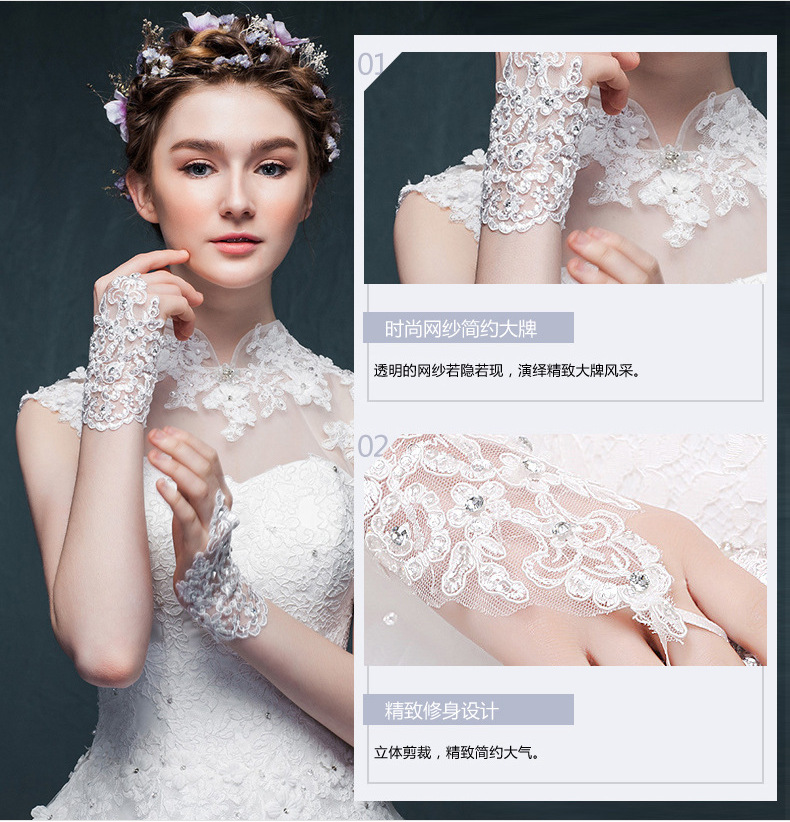 QQ截图20170709171044