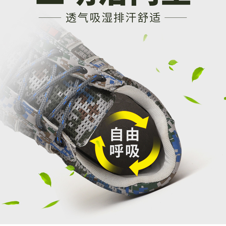 Chaussures de sécurité - Dégâts de perçage - Ref 3405097 Image 14