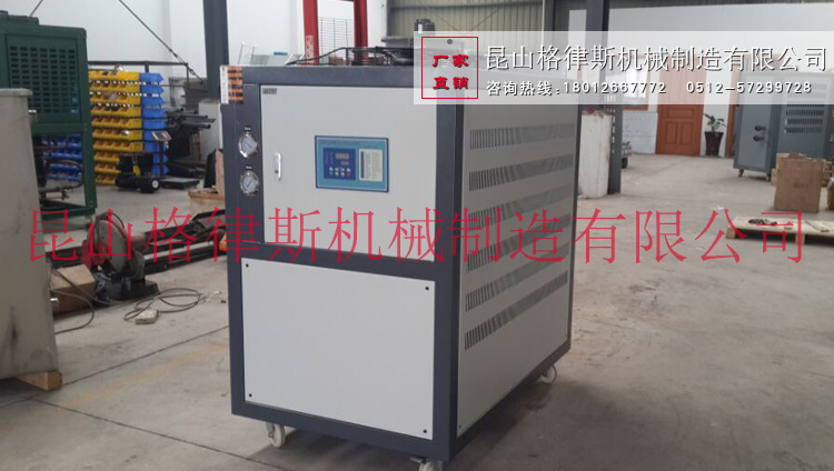 供应10P风冷式冷水机  冷冻机厂家直销 涡旋式冷水机