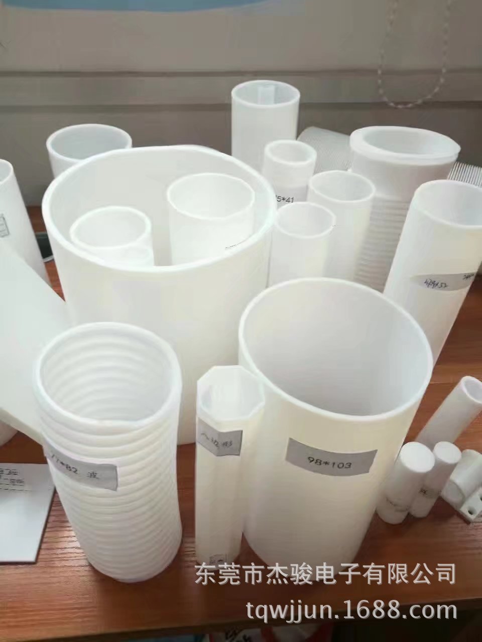 供应聚四氟乙烯套管 PTFE大口径管 PTFE异型管/棒 实心线/车削件