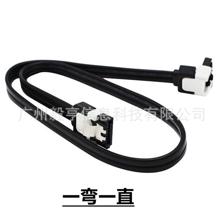 QQ图片20170720024943