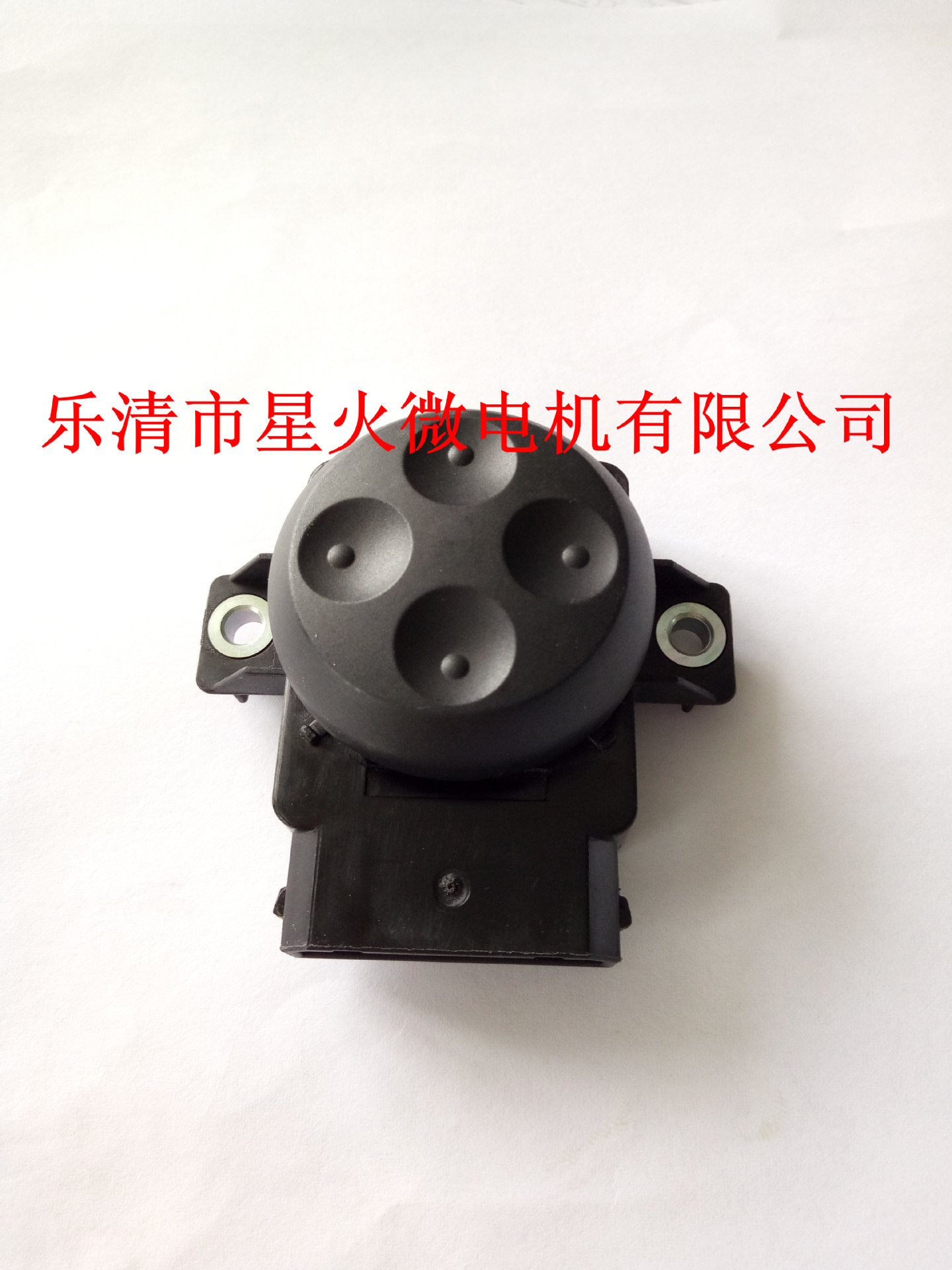 IMG20160401085954