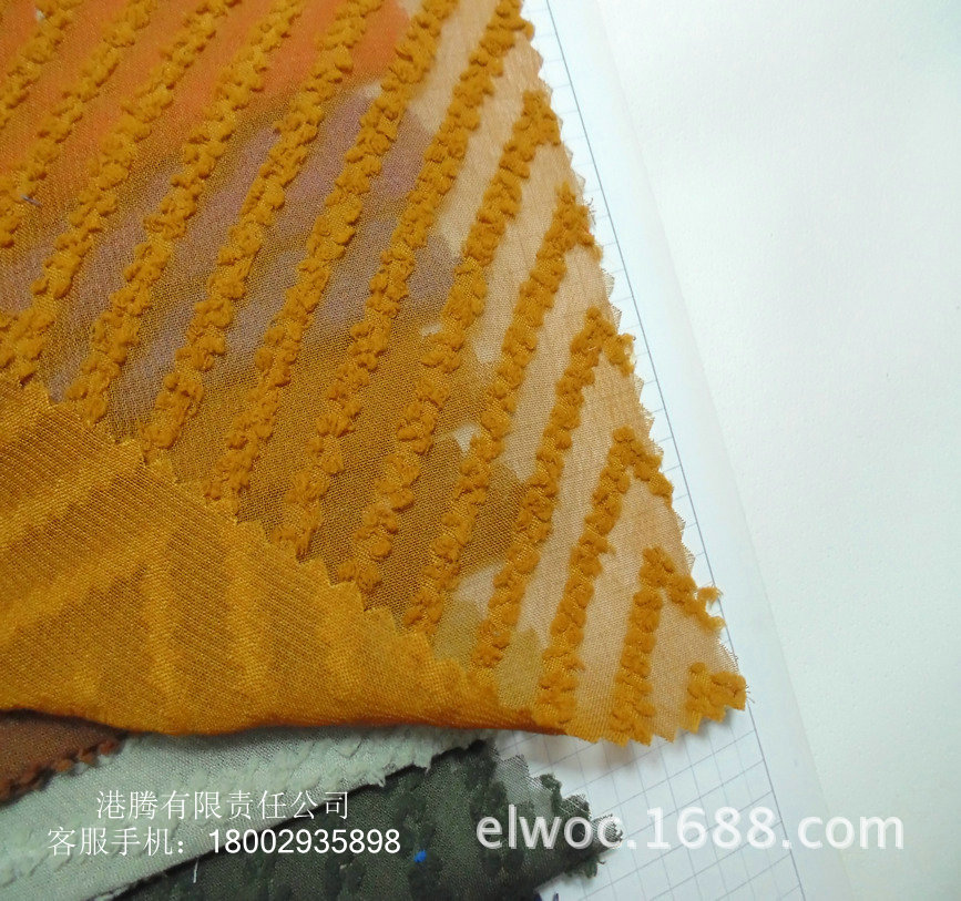 剪花立体 45度角线条 提花雪纺 布料 弯曲半透明 斜纹包装7071