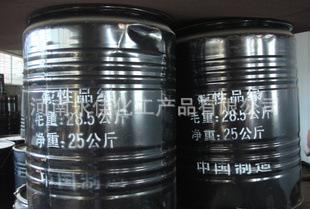 厂家直供碱性品绿天津曙光牌孔雀石绿中国绿量大从优绿色染料