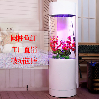 亞克力魚缸定制圓柱水族箱有機玻璃魚缸廠家定制特價批發超白魚缸