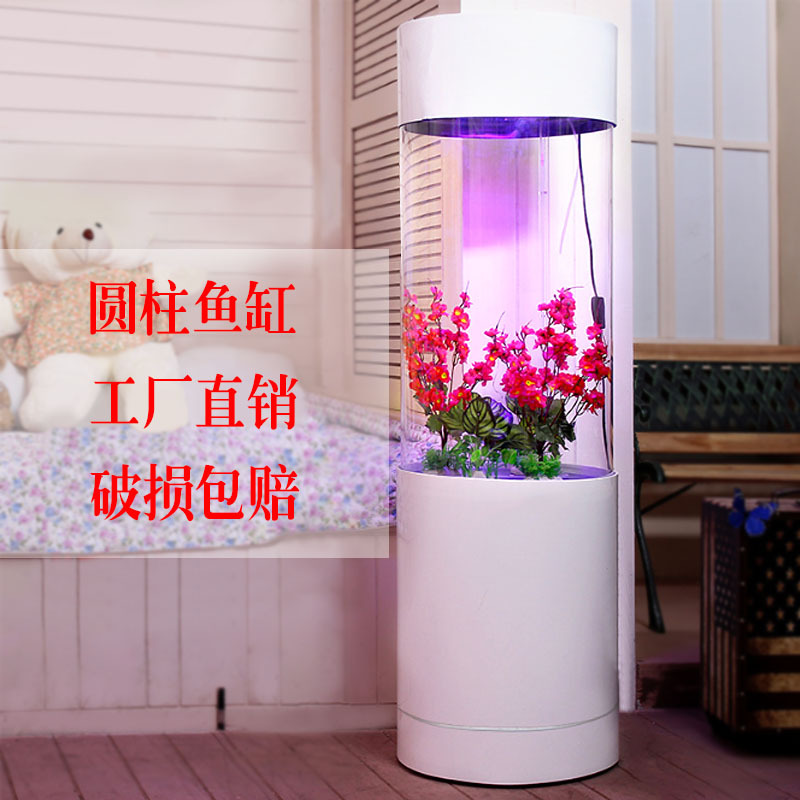 亞克力魚缸定制圓柱水族箱有機玻璃魚缸廠家定制特價批發超白魚缸