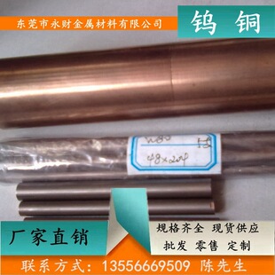 �L�ڹ���PM490�u���߱��غϽ� ���ܶ�PM490�u�~�Ͻ�