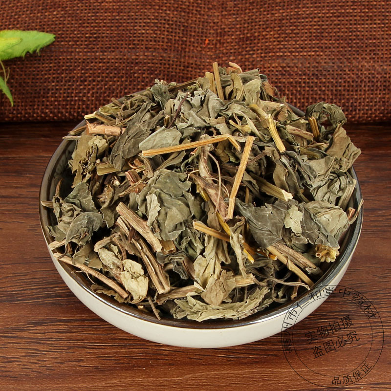 Ling Xiang Cao Dried Lysimachia Foenum-Graecum Herb 500g Culinary Aromatic Herb quality and texture