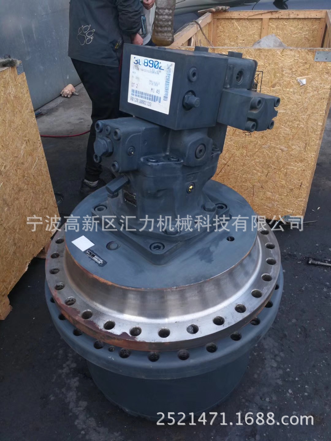 原装欧开395438减速机