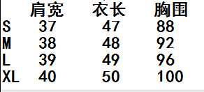 Gilet femme en Cuir PU - Ref 3318156 Image 7