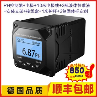 �N�۹��IpH���Ӌ�ھ�pHӋpH������pH׃����pH�x��ORP�x��