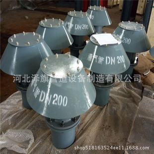 ����ܵ����l��ˮ�� б���T �L�� ����ͨ��ñ ��߿ךgӭ��ُ