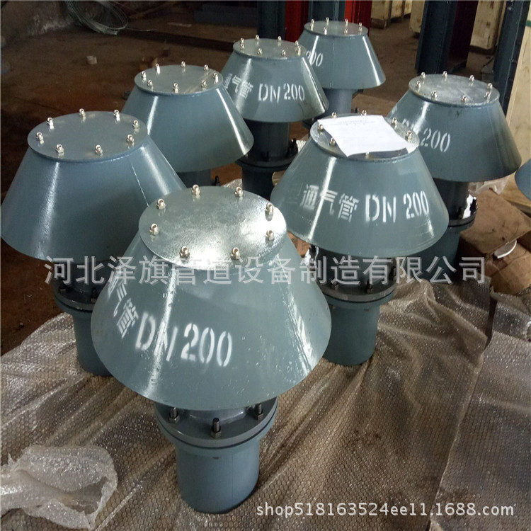 泽旗管道批发雨水斗 斜面门 风箱 罩型通气帽 清扫孔欢迎定购