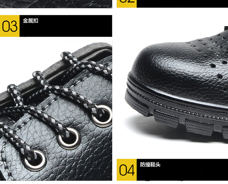 Chaussures de sécurité - Dégâts de perçage - Ref 3404846 Image 77