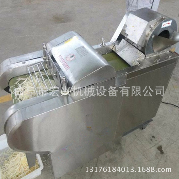 食品加工用切菜机 多功能切菜机