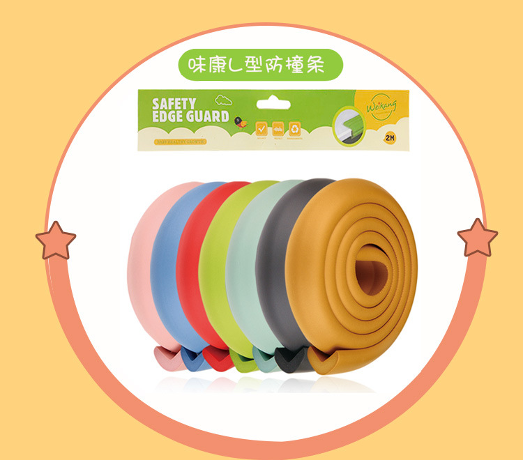 详情页防撞条模板_01