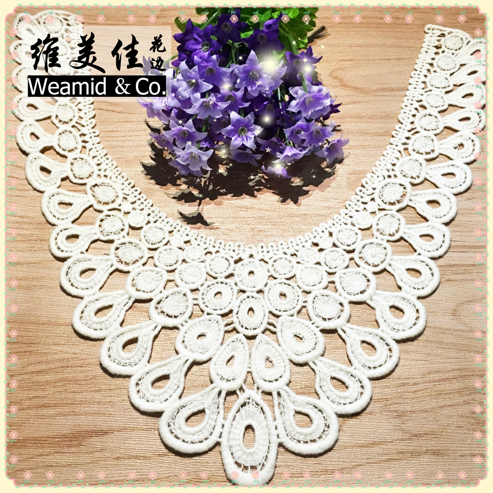 水溶领花 外贸蕾丝diy花边复古衣领 高档水溶棉线刺绣镂空领花