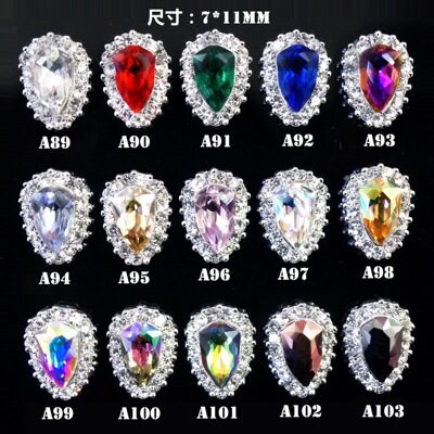 新款盾牌美甲钻合金饰品配件指甲贴3D美甲饰品厂家现货直销批发